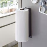 tower マグネットキッチンペーパーホルダー タワー | livingut | 詳細画像12 