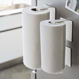 Plate キッチンペーパーホルダー マグネット挟み込み式キッチンペーパーホルダ… | livingut | 詳細画像7