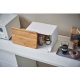 山崎実業 tower 蓋が外せるブレッドケース | livingut | 詳細画像13 