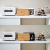 山崎実業 tower 蓋が外せるブレッドケース | livingut | 詳細画像20 