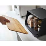 山崎実業 tower 蓋が外せるブレッドケース | livingut | 詳細画像6 