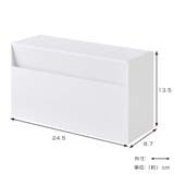 山崎実業 tower マグネットペーパーホルダー | livingut | 詳細画像5 