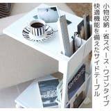 tower サイドテーブルワゴン 高さ55cm | livingut | 詳細画像2