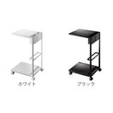 tower サイドテーブルワゴン 高さ55cm | livingut | 詳細画像3