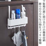 smart フック付き 下駄箱扉収納ラック | livingut | 詳細画像2 