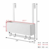 smart フック付き 下駄箱扉収納ラック | livingut | 詳細画像4 