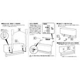 smart フック付き 下駄箱扉収納ラック | livingut | 詳細画像9 