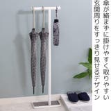 smart 傘立て ハンギング | livingut | 詳細画像2