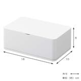 smart ウェットティッシュケース スマート | livingut | 詳細画像4