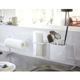 tower ラップホルダー 対応パーツ | livingut | 詳細画像17 