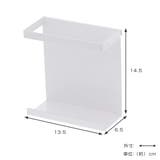 tower ラップホルダー 対応パーツ | livingut | 詳細画像4 