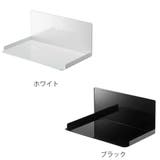 山崎実業 tower マグネット調味料ストッカーラック | livingut | 詳細画像3