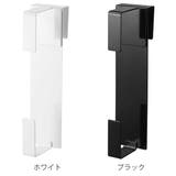 tower シンク扉キッチンペーパーホルダー タワー | livingut | 詳細画像3