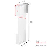 tower シンク扉キッチンペーパーホルダー タワー | livingut | 詳細画像4