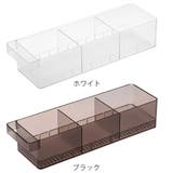 山崎実業 tower 冷蔵庫中収納ケース | livingut | 詳細画像3