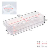 tower 冷蔵庫中卵ケース タワー | livingut | 詳細画像4 