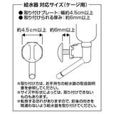 山崎実業 tower ペット用ボトル給水器スタンド | livingut | 詳細画像8 