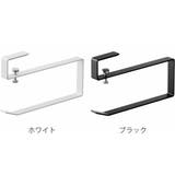 tower 浮かせる長物ハンガー 2個組 | livingut | 詳細画像3 