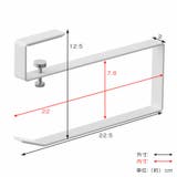 tower 浮かせる長物ハンガー 2個組 | livingut | 詳細画像4 