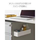 山崎実業 tower マグネットストレージラック | livingut | 詳細画像7 