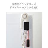 tower マグネットストレージボックス タワー | livingut | 詳細画像5 