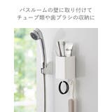 tower マグネットストレージボックス タワー | livingut | 詳細画像6 