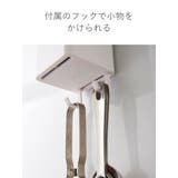 tower マグネットストレージボックス タワー | livingut | 詳細画像8 