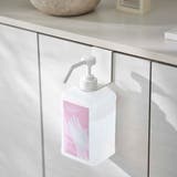 smart 引っかけアルコール除菌ボトルホルダー 山崎実業 | livingut | 詳細画像20 