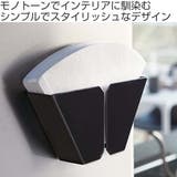 tower マグネットコーヒーペーパーフィルターホルダー タワー | livingut | 詳細画像2 