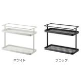 tower キッチンスタンド タワー | livingut | 詳細画像3