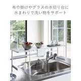 tower 伸縮キッチンサポートラック タワー | livingut | 詳細画像6 