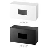 tower 前から開くマグネットボックスホルダー タワー | livingut | 詳細画像3 