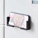 山崎実業 tower マグネットタブレットホルダー | livingut | 詳細画像12