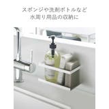 tower マグネットラック タワー | livingut | 詳細画像7