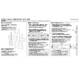 tower マグネット&ウォール包丁ホルダー タワー | livingut | 詳細画像18