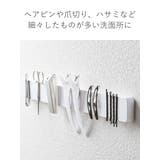 tower マグネット&ウォール包丁ホルダー タワー | livingut | 詳細画像7