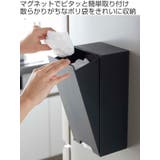 tower ツーウェイレジ袋ストッカー タワー | livingut | 詳細画像2 