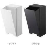 tower ツーウェイレジ袋ストッカー タワー | livingut | 詳細画像3 