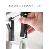 tower 戸棚下回転式クリップ タワー | livingut | 詳細画像6 