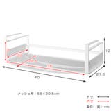 tower 戸棚下野菜収納ネット タワー | livingut | 詳細画像4 