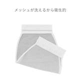 tower 戸棚下野菜収納ネット タワー | livingut | 詳細画像8 