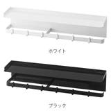 山崎実業 tower マグネットワイドキッチンツールフック＆トレー | livingut | 詳細画像3 