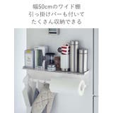 山崎実業 tower マグネットワイドキッチンツールフック＆トレー | livingut | 詳細画像5 
