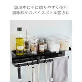 山崎実業 tower マグネットワイドキッチンツールフック＆トレー | livingut | 詳細画像6 
