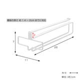 tower 戸棚下ワイングラスハンガー タワー | livingut | 詳細画像4 