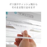 山崎実業 tower 戸棚下多機能ラック | livingut | 詳細画像7