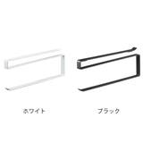 tower 戸棚下キッチンペーパーホルダー タワー | livingut | 詳細画像3