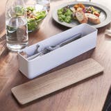 RIN 蓋付きカトラリーケース リン | livingut | 詳細画像17 