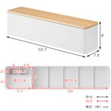 RIN 蓋付きカトラリーケース リン | livingut | 詳細画像4 