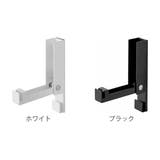 山崎実業 tower マグネット風鈴&しめ縄ホルダータワー | livingut | 詳細画像4